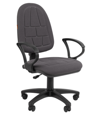 CHAIRMAN_205_1