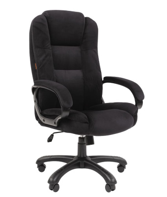 CHAIRMAN_HOME600_4