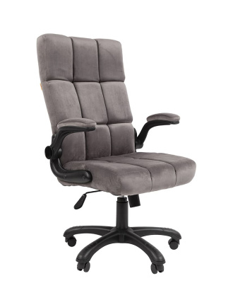 CHAIRMAN_HOME_444_2
