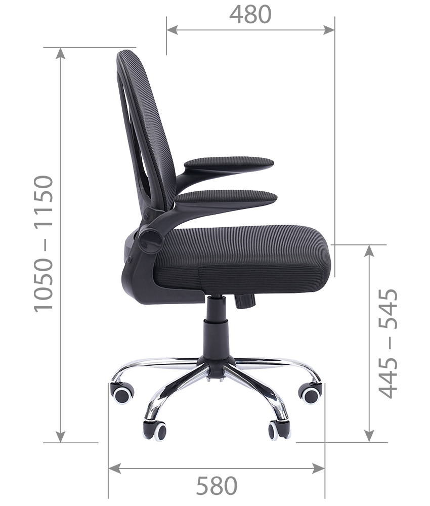 CHAIRMAN_CH650_s2