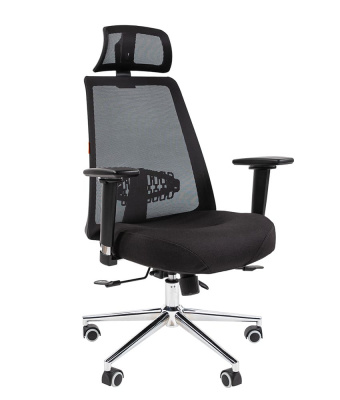 CHAIRMAN_535LUX_1