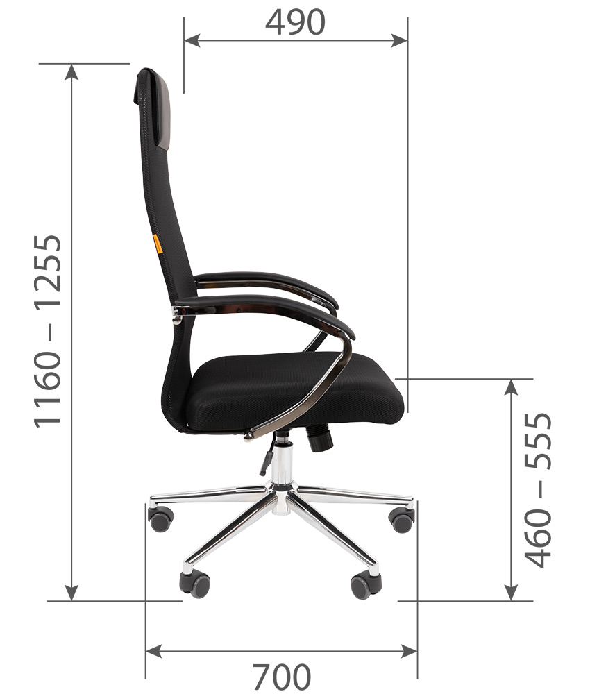 CHAIRMAN_612_s2
