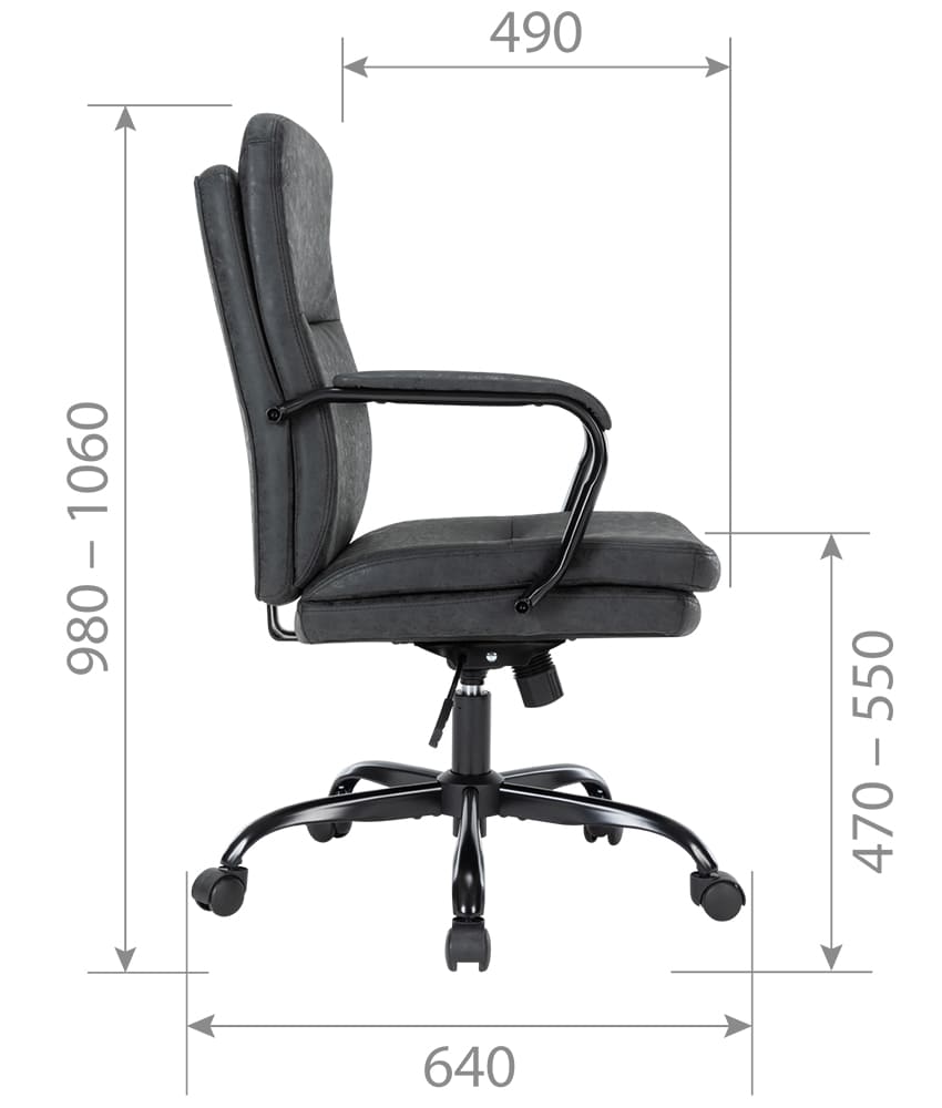 CHAIRMAN_CH301_s2
