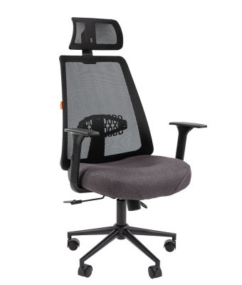 CHAIRMAN_535_2