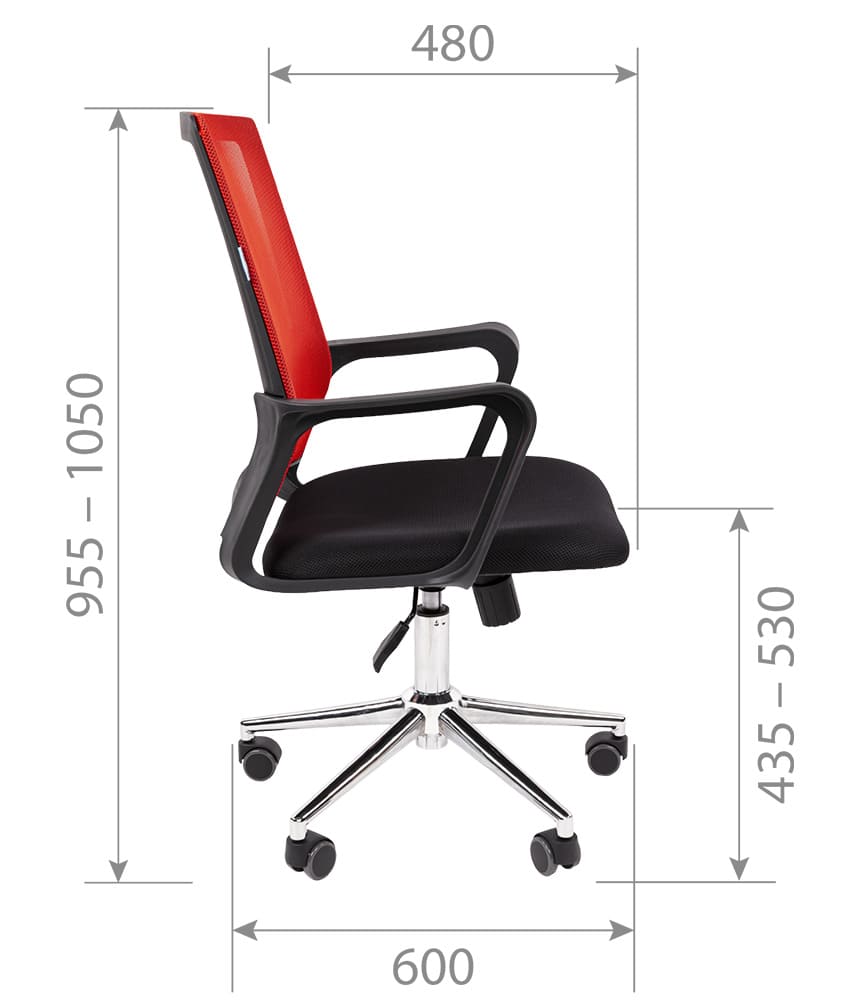 CHAIRMAN_606_s2_0