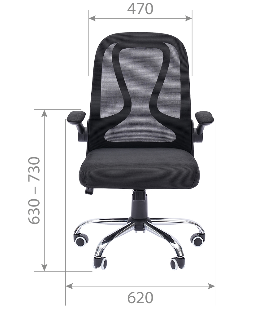 CHAIRMAN_CH650_s1
