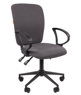 CHAIRMAN_9801_2
