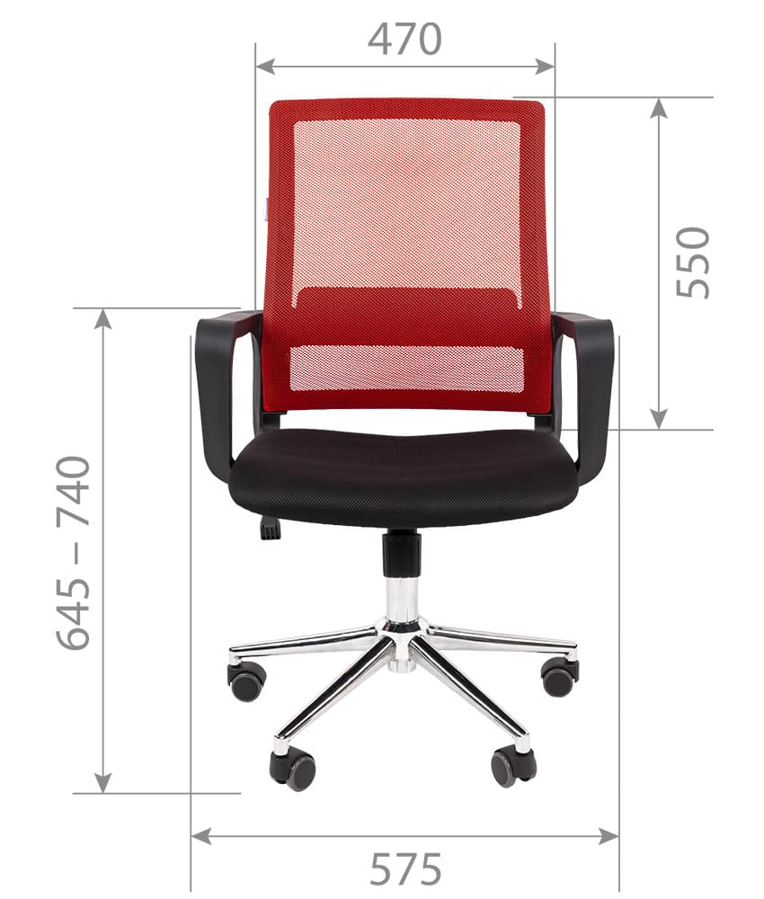 CHAIRMAN_606_s1_0