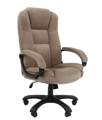 CHAIRMAN_HOME600_1