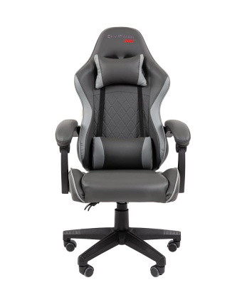 CHAIRMAN_CH28_4