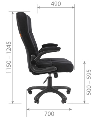 CHAIRMAN_HOME_444_s2