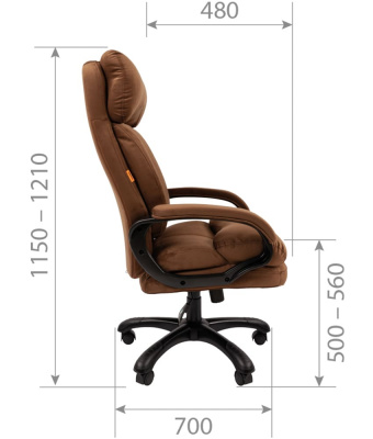 CHAIRMAN_HOME_505_s2