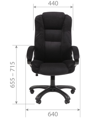 CHAIRMAN_HOME600_s1