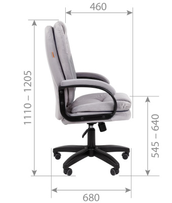 CHAIRMAN_HOME_668LT_s2