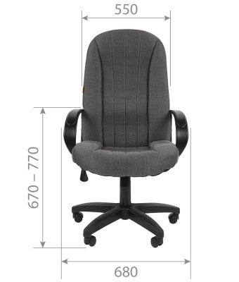 CHAIRMAN_685_s1