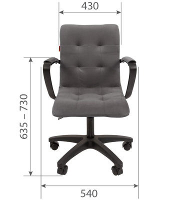 CHAIRMAN_030pl_s1