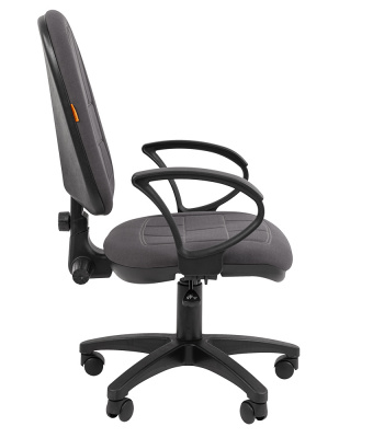 CHAIRMAN_205_4