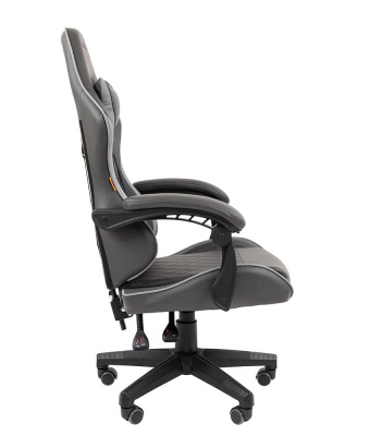 CHAIRMAN_CH28_5