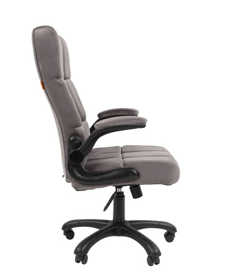 CHAIRMAN_HOME_444_8