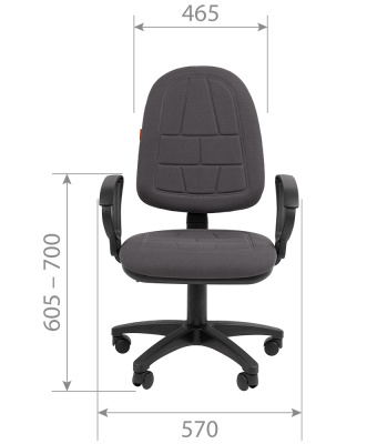 CHAIRMAN_205_s1