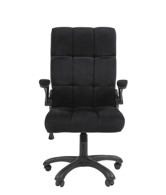 CHAIRMAN_HOME_444_11