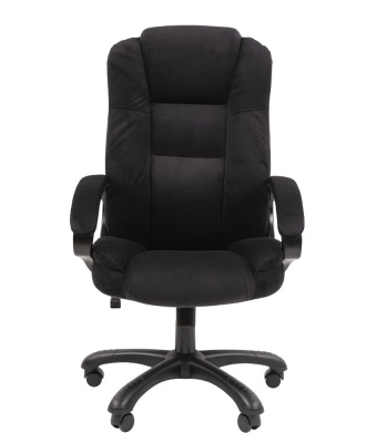 CHAIRMAN_HOME600_11