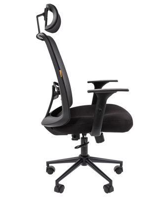 CHAIRMAN_535_4