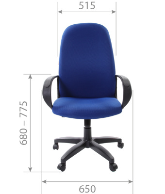 CHAIRMAN_279TWs_1