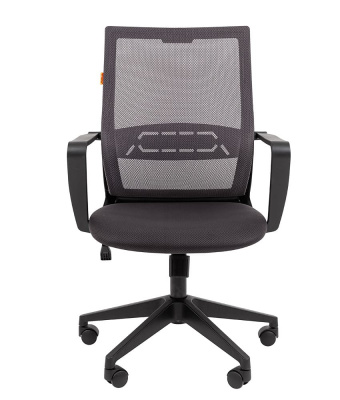 CHAIRMAN_545BP_3