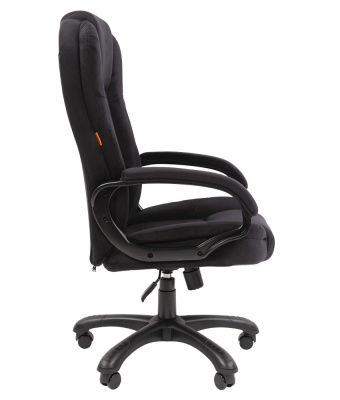 CHAIRMAN_HOME600_12