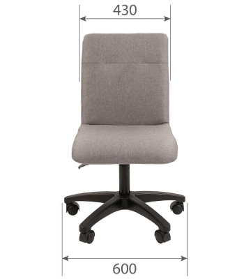 CHAIRMAN_025_s1_0