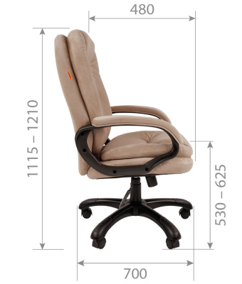 CHAIRMAN_668HOME_s2