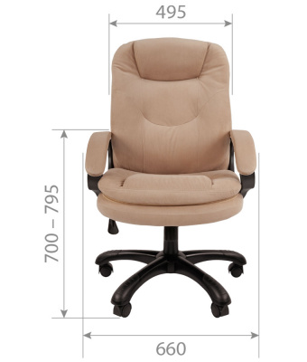 CHAIRMAN_668HOME_s1