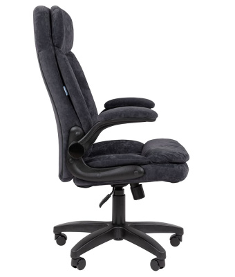 CHAIRMAN_HOME_533_15