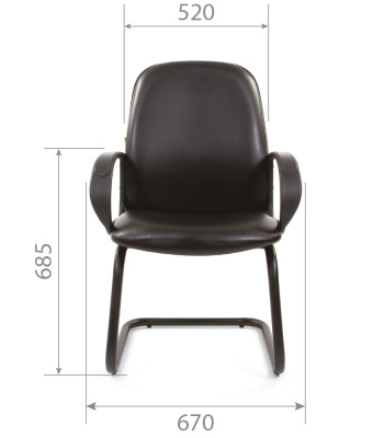 CHAIRMAN_279VECO_4