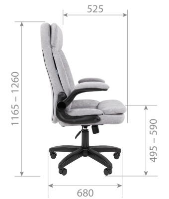 CHAIRMAN_HOME_533_s2