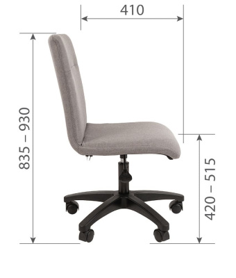 CHAIRMAN_025_s2_0