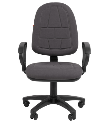 CHAIRMAN_205_3