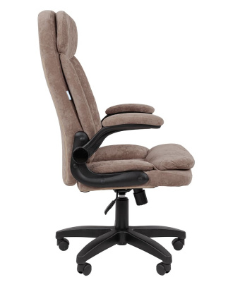 CHAIRMAN_HOME_533_7