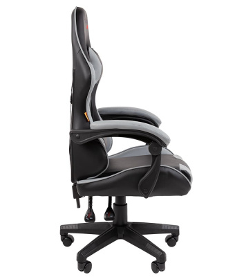 CHAIRMAN_CH29_6