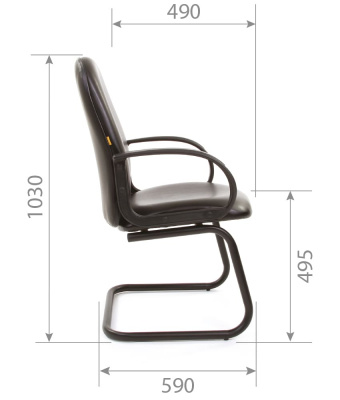 CHAIRMAN_279VECO_5