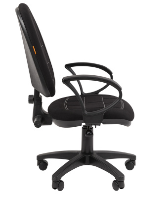 CHAIRMAN_205_6