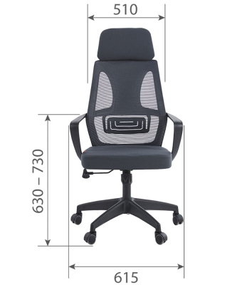 CHAIRMAN_CH636_s1_0