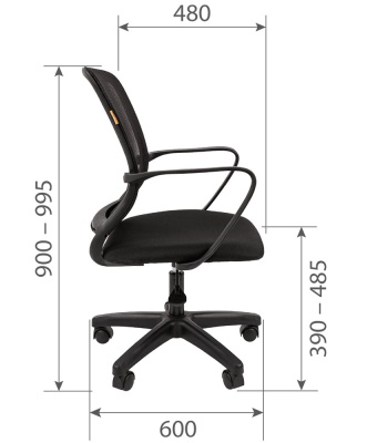 CHAIRMAN_698lt_s2