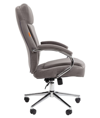 CHAIRMAN_794HOME_8